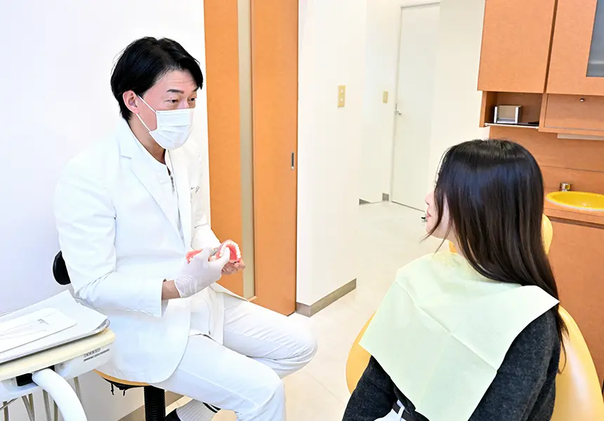 初診相談(約30~60分)