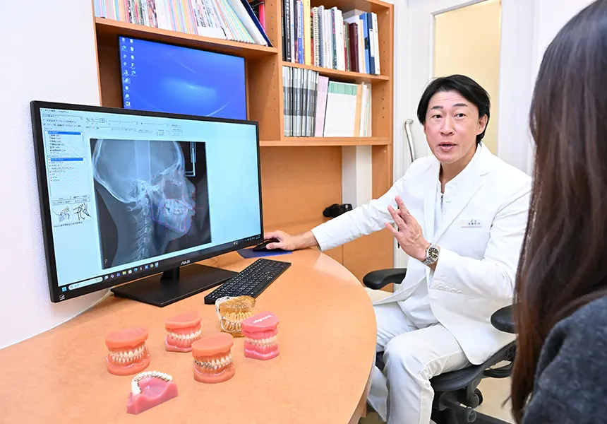 診断(約60分)
