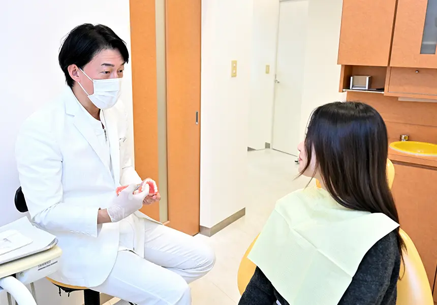 初診相談(約30~60分)