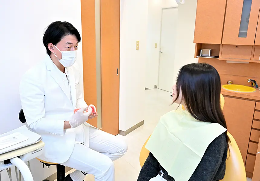 初診相談(約30~60分)